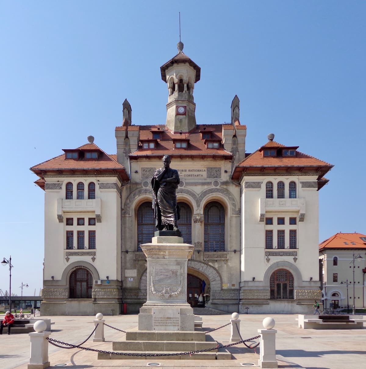 Muzeul de Istorie și Arheologie